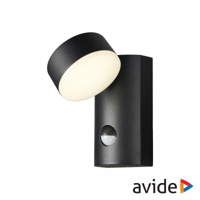 Luminária de parede preta com cabeça redonda ajustável e sensor de movimento, marca avide.