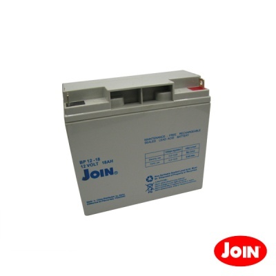 Bateria recarregável acida de chumbo marca JOIN cinza