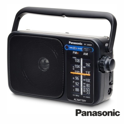 Rádio portátil Panasonic RF-2400D preto com visor analógico e pega dobrável