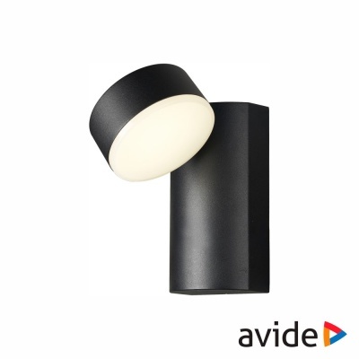 Candeeiro de parede metálico preto fosco cilíndrico