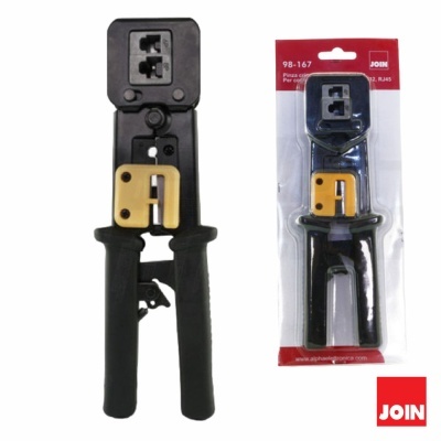 Alicate de cravar RJ12 e RJ45 com punhos pretos e parte amarela em embalagem