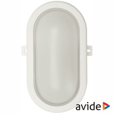 Candeeiro de parede oval branco com difusor opaco e logótipo avide