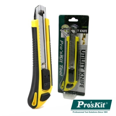 Faca utilitária de corte amarela e preta com embalagem de cartão