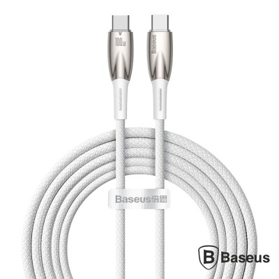 Cabo USB branco trançado com extremidades metálicas prateadas e texto Baseus