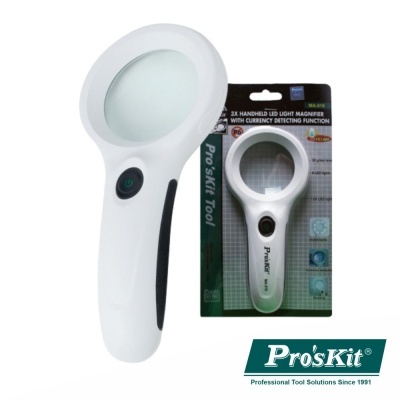 Lupa branca Pro'sKit com lente grande e botão preto