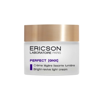 Frasco de creme cosmético com tampa dourada e texto preto e roxo