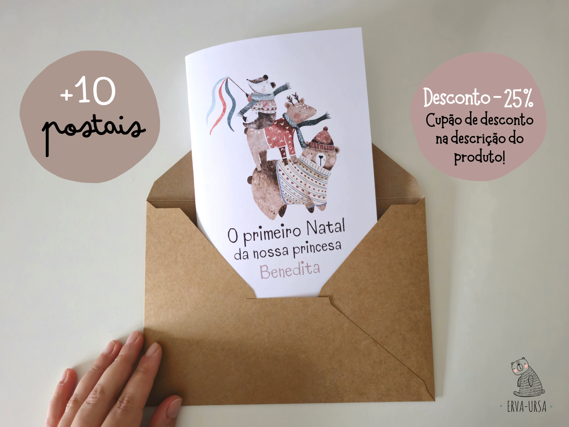 Postal: "O primeiro Natal do nosso príncipe / da nossa princesa..." Postal: "O primeiro Natal do nosso príncipe / da nossa princesa..."