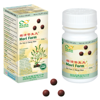 Frasco e caixa do suplemento alimentar Mori Form com 200 comprimidos marrons