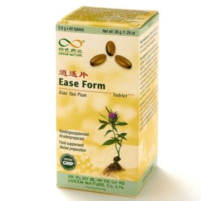 Caixa de suplemento alimentar Ease Form com imagem de planta e texto multilíngue