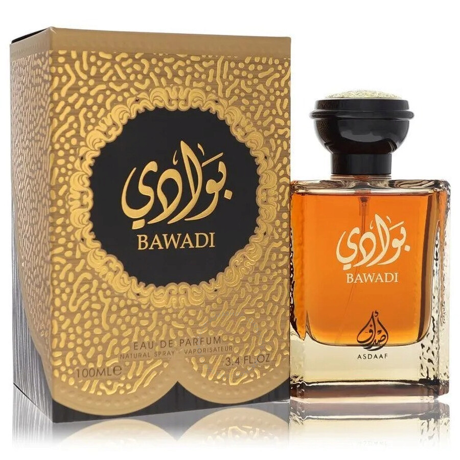 Frasco de perfume Bawadi âmbar com embalagem dourada ornamentada