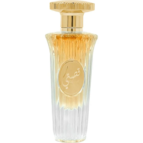 Frasco de perfume em vidro com tampa dourada e líquido âmbar