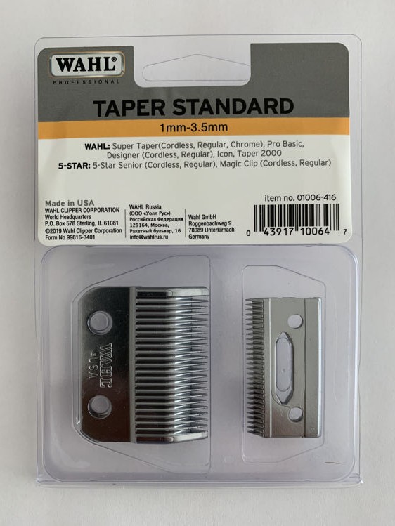 Conjunto lâminas WAHL TAPER STANDARD 1mm-3.5mm em embalagem