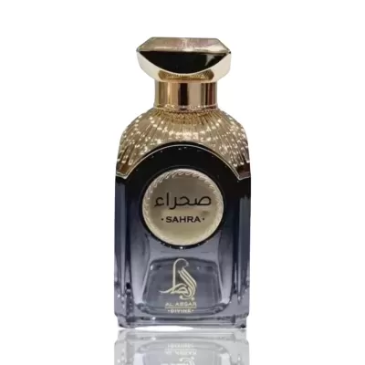 Frasco de perfume SAHRA com tampa dourada e vidro transparente com líquido escuro