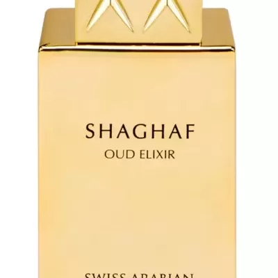 frasco dourado metálico de perfume com texto SHAGHAF OUD ELIXIR SWISS ARABIAN