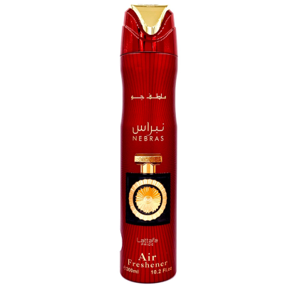 Spray ambientador vermelho com tampa dourada e texto NEBRAS e Lattafa Pride
