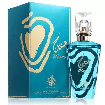 Frasco de perfume Haneen azul com embalagem azul e dourada