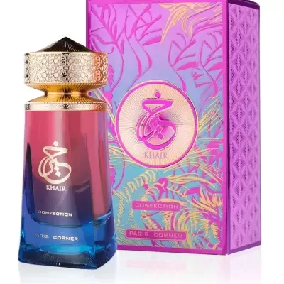 Frasco de perfume colorido com tampa dourada e caixa lilás decorada