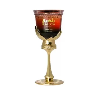 Frasco de perfume Bahiya Barret Arabiyat Prestige em vidro decorativo e suporte dourado