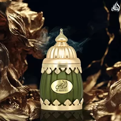 Frasco de perfume Al Narjis verde e dourado com fundo preto e dourado
