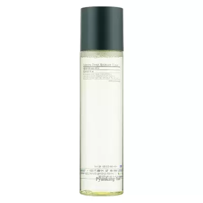 Frasco de toner Calming Deep Moisture transparente com tampa preta