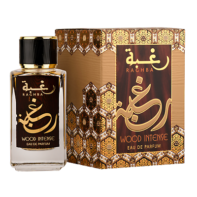 Frasco e caixa de perfume RAGHBA WOOD INTENSE EAU DE PARFUM