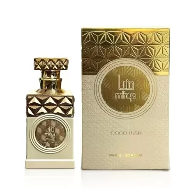 Frasco de perfume dourado e branco com caixa correspondente
