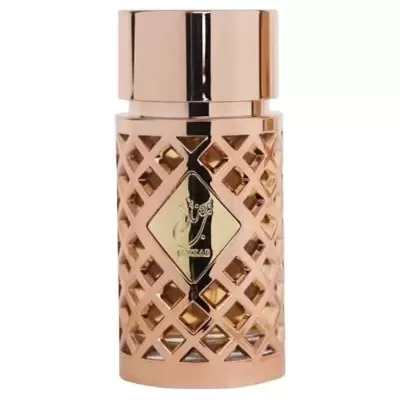 Frasco metálico dourado de perfume com padrão de losangos e placa central com texto