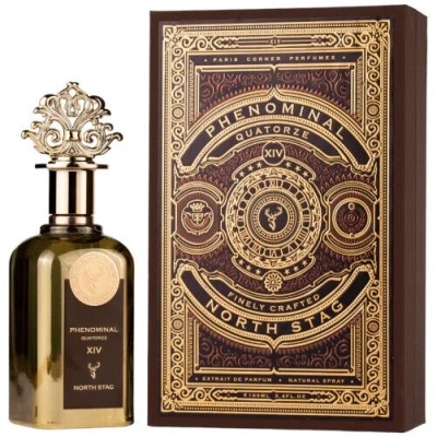 Frasco dourado de perfume Phenominal Quatorze junto a caixa decorativa