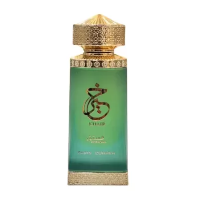 Frasco de perfume verde com tampa dourada e texto dourado