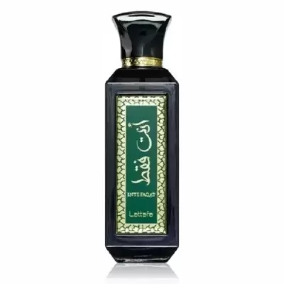 Frasco de perfume preto com rótulo verde e dourado