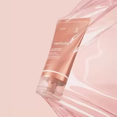 Frasco de creme medicube COLLAGEN NIGHT WRAPPING MASK bronze com tampa transparente