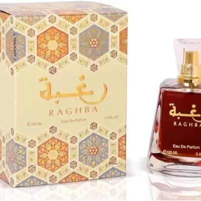 Frasco e embalagem de perfume Raghba em vidro marrom e caixa decorativa colorida