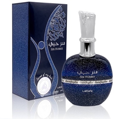 Frasco de perfume azul escuro com caixa azul e texto SER HUBBEE