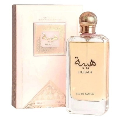 Frasco de perfume HEIBAH com caixa bege e detalhes dourados