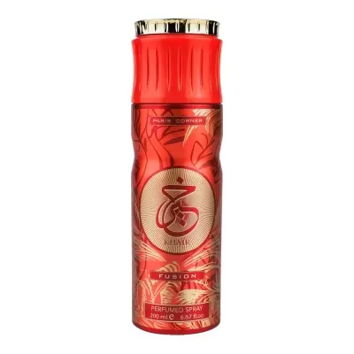 Frasco vermelho e dourado de spray perfumado KHAIR Fusion
