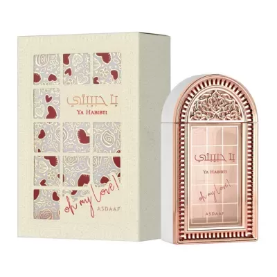 Frasco e caixa de perfume YA HABIBTI com design branco e dourado rosa e padrões decorativos