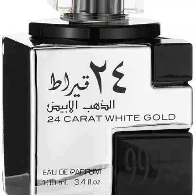 Frasco de perfume quadrado com texto 24 CARAT WHITE GOLD