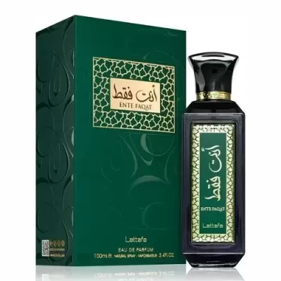 Frasco preto de perfume e embalagem verde com texto ENTE FAQAT