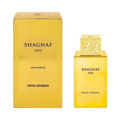 Frasco e caixa dourados de perfume Shaghaf Oud da Swiss Arabian
