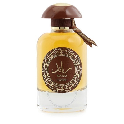 Frasco de perfume âmbar com tampa castanha e rótulo decorativo