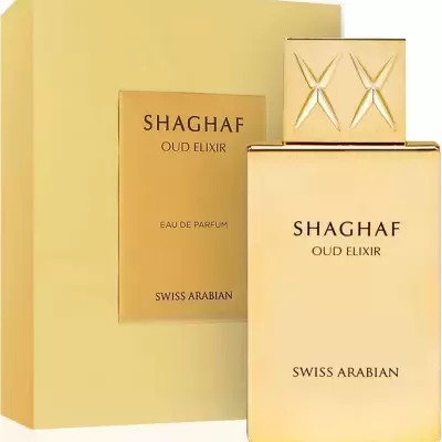 Perfume SHAGHAF OUD ELIXIR em frasco dourado com caixa correspondente