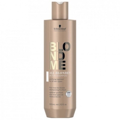 Frasco bege dourado de shampoo Schwarzkopf BLONDME All Blondes