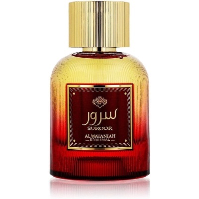 Frasco de perfume com gradiente amarelo e vermelho, tampa dourada, etiqueta com texto em árabe