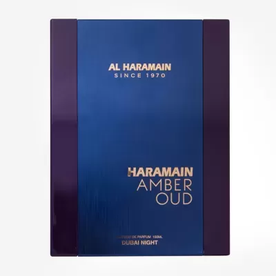 embalagem azul e roxa para perfume Haramain Amber Oud