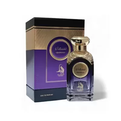 Frasco de perfume SAMAA em vidro azul roxo com tampa dourada ao lado da caixa roxa e dourada