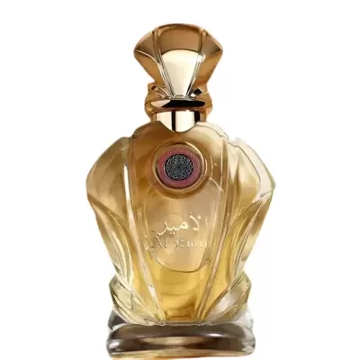 Frasco dourado de perfume Al Emira