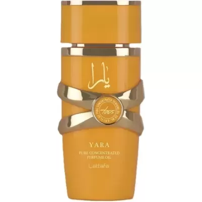 Frasco de perfume amarelo mostarda com detalhes dourados.