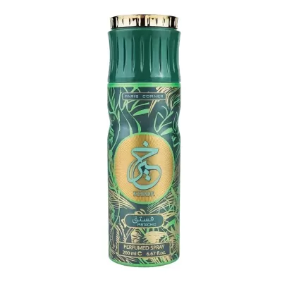 Spray perfumado verde e dourado com texto e padrão de folhas