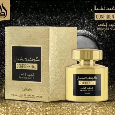 Frasco e caixa dourada de perfume CONFIDENTIAL PRIVATE GOLD