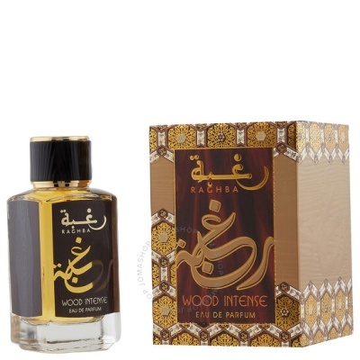 frasco de perfume com embalagem castanha e dourada Raghba Wood Intense